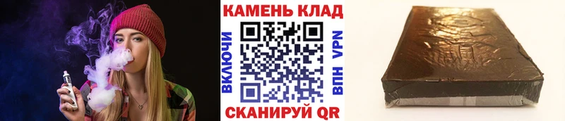 сайты даркнета какой сайт  Лангепас  ГАШИШ Изолятор 