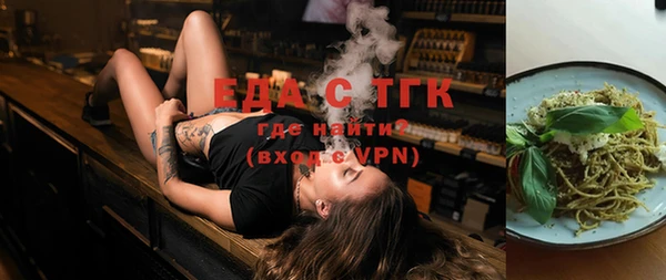 дмт Балабаново