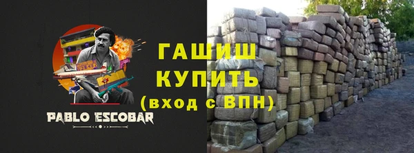 дмт Балабаново