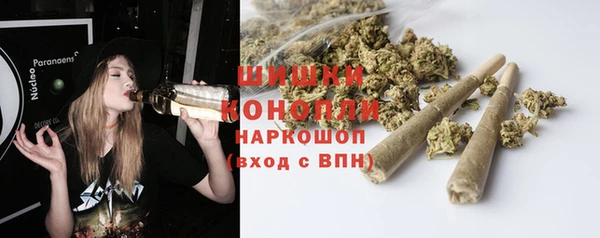 дмт Балабаново