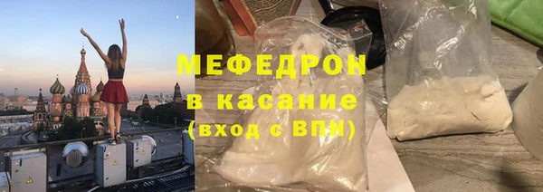 дмт Балабаново