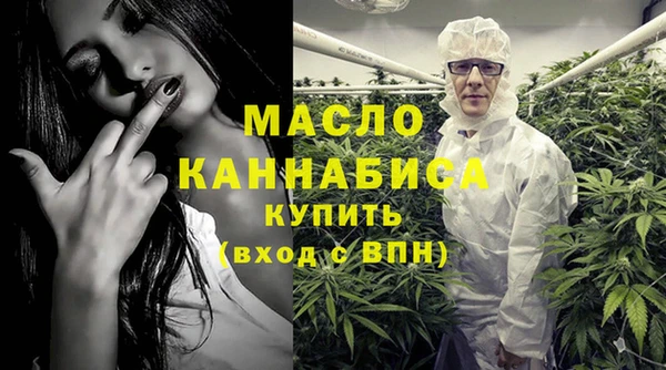 дмт Балабаново