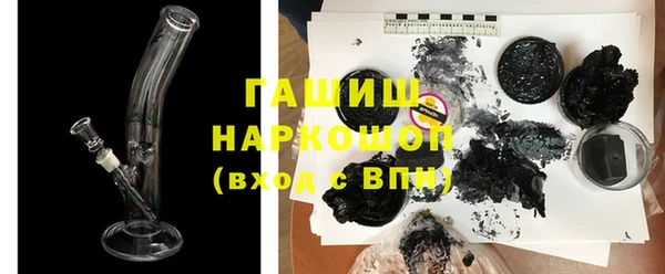 марихуана Баксан