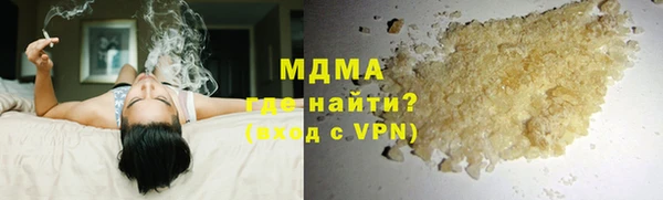 марихуана Баксан