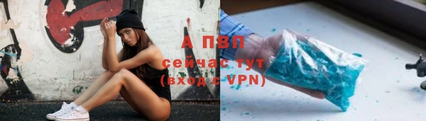 марихуана Баксан