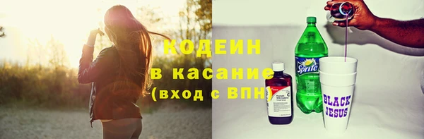 марихуана Баксан