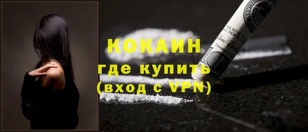 марихуана Баксан
