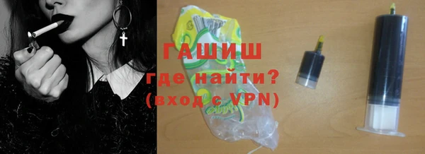 дмт Балабаново