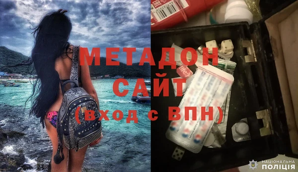 дмт Балабаново