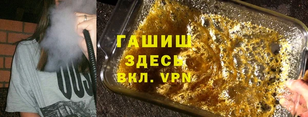 марихуана Баксан