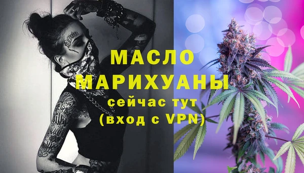 дмт Балабаново