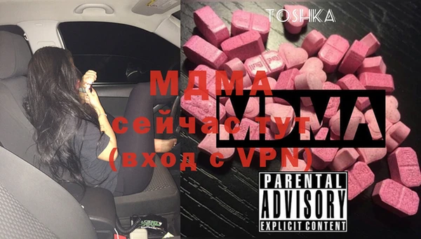 марихуана Баксан