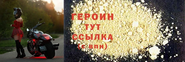 марихуана Баксан