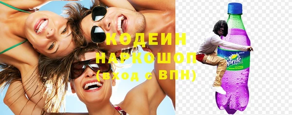 дмт Балабаново