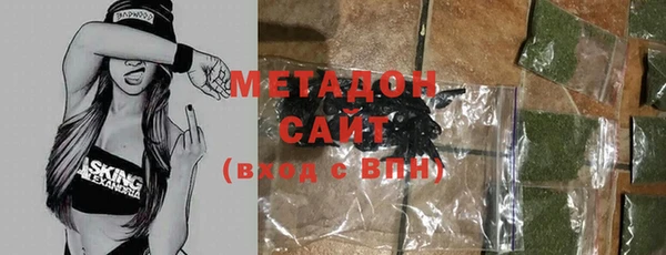 дмт Балабаново