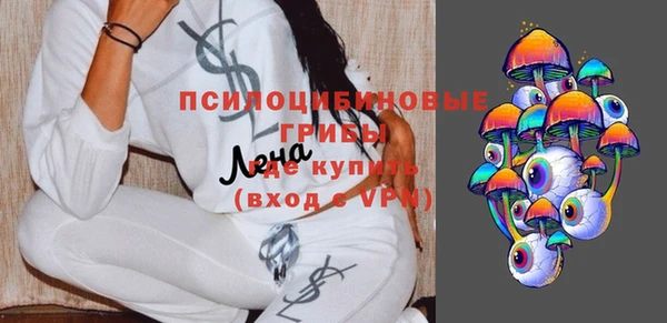 марихуана Баксан
