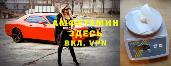 каннабис Балахна