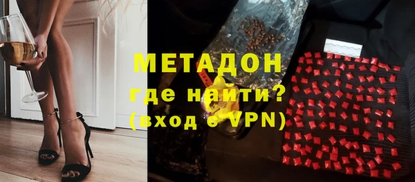 марихуана Баксан