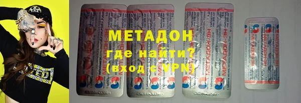 дмт Балабаново