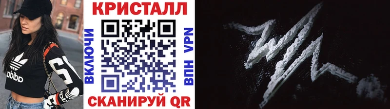 как найти закладки  Лангепас  даркнет клад  Первитин витя 
